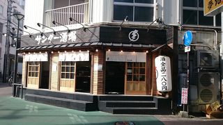 酒全品280円！16時開店！