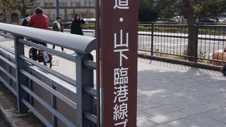 象の鼻パーク~大桟橋