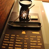 アロマの香りが選べます