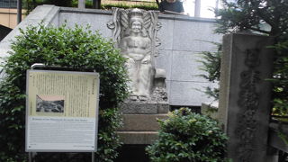 今では完全に陸地