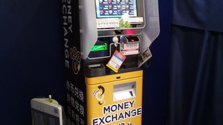 緑の車両が目印です