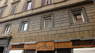 イル フォルナイオ