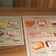 香 が欲しかったので良かったです♪