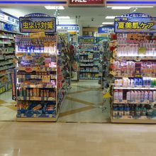 ハックドラッグ