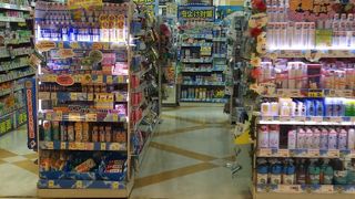 ドラッグストア