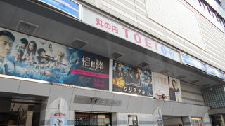 ちょっと古いかな・・