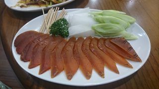 カードが使えない