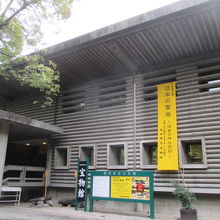 新しい建物です