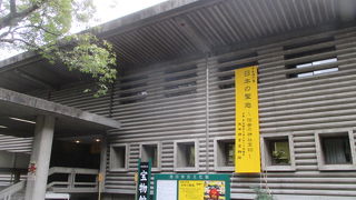 外観は近代的です