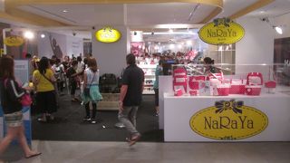 改装工事が継続していました