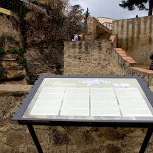 Virjo橋より登る