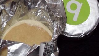 ベイユヴェール