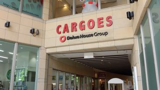 牧志駅前の複合施設です