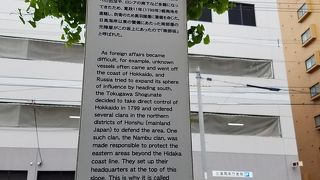 坂からの景色は美しいです。