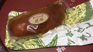 やよい天狗の斜め前くらいにあるざぼん加工専門店