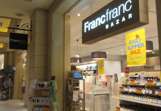 Franc Franc Bazar クチコミ アクセス 営業時間 お台場 フォートラベル Franc Franc Bazar クチコミ アクセス 営業時間 お台場 フォートラベル