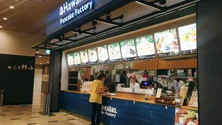 Hawaiian Pancake Factory ららぽーと和泉店