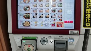 エキナカの立食いそば