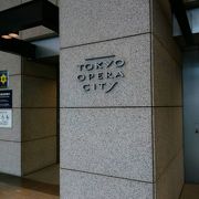 東京オペラシティ