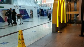 もっとすごいものを想像していたが