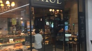 あざみ野駅のベーカリー