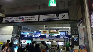 何度か利用しているのですが、JR山手線へのアクセスが分かりにくい。