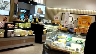 マイングの和菓子売り場の中にありました。