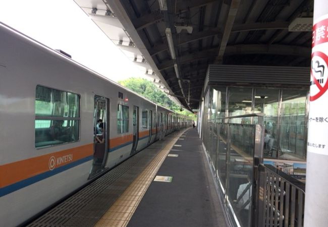 学研奈良登美ヶ丘駅