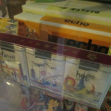 昭和パビリオン（万博記念タバコ）