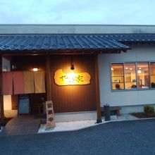 お店です