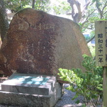 童謡碑があります