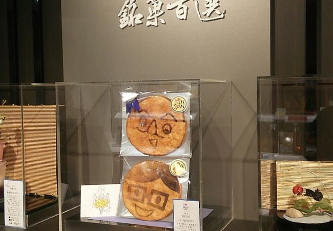 一個でも購入できます