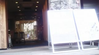 高級な焼肉店です