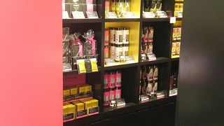 取り扱い商品が豊富