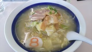 ８番らーめん 吉祥院店