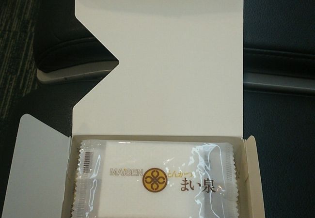 とんかつ まい泉 日本橋高島屋店 クチコミ アクセス 営業時間 日本橋 フォートラベル