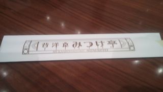 ガーデンズでは安いし美味しい　落ち着ける