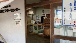 ボランティアの町歩きガイド