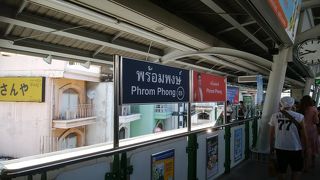 日本人が多い街の駅