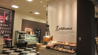 完売状態でした。