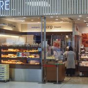 ドンク 京都駅店 クチコミ アクセス 営業時間 京都駅周辺 フォートラベル
