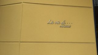 ラヴィド クロワッサン