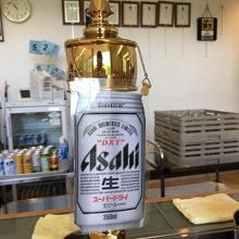 アサヒビール神奈川工場 