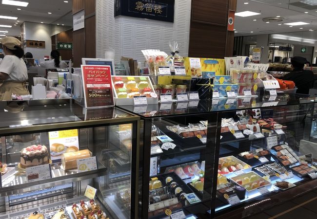 霧笛楼 京急百貨店上大岡