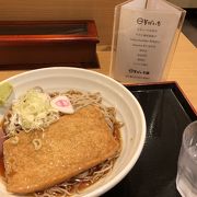 簡単に食べるならＯＫ