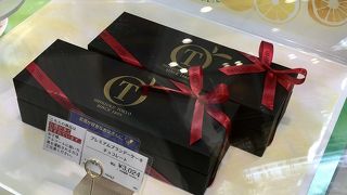 高野に行けば間違いない。