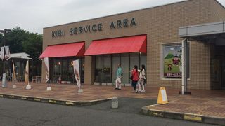 施設が充実しているサービスエリア。