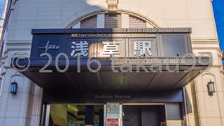 上のフロアは松屋ではなくなってました。