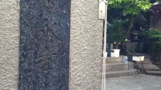 三ノ輪駅南西の浄土宗のお寺