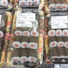 鉄火巻き（細巻）398円